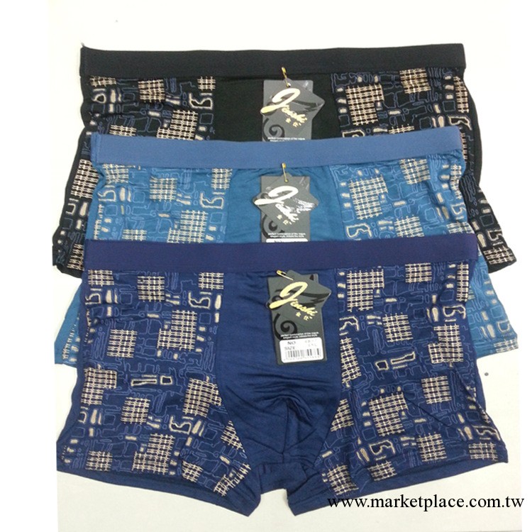 男士內褲 印花平角褲 男式U凸囊袋四角短褲批發 4887工廠,批發,進口,代購