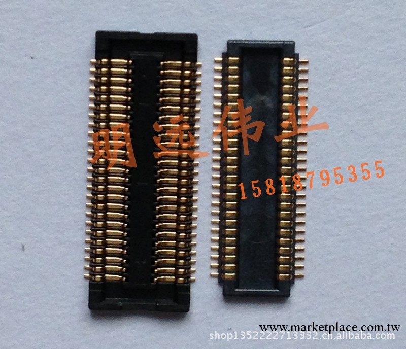 UJU板對板連接器BF040-I40B-N09工廠,批發,進口,代購