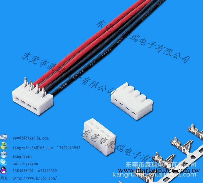 供應2.0連接器 供應2.0SMT 電腦連接器 周邊連接器 視頻接插件工廠,批發,進口,代購