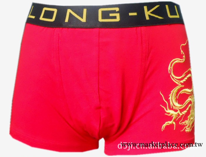 龍酷 內褲批發  男性保健產品工廠,批發,進口,代購