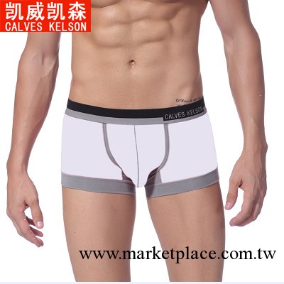 廣州品牌男式內褲 莫代爾男褲ck01 男士U凸囊袋平角ck內褲批發工廠,批發,進口,代購