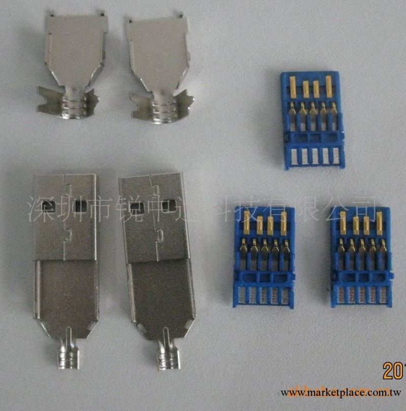 USB3.0  焊線三件式連接器工廠,批發,進口,代購
