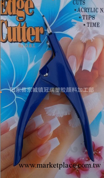 批量生產 高品質深藍美甲系列一字剪工廠,批發,進口,代購