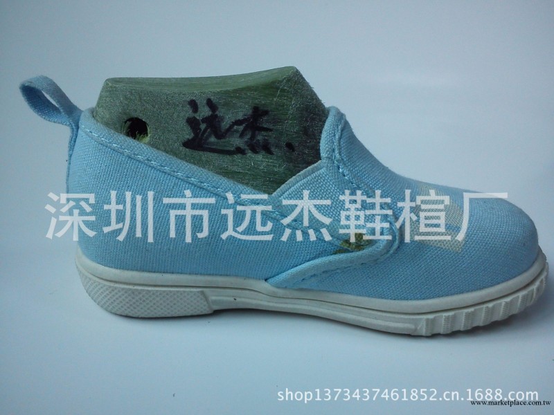 童裝開發楦打版楦工廠,批發,進口,代購