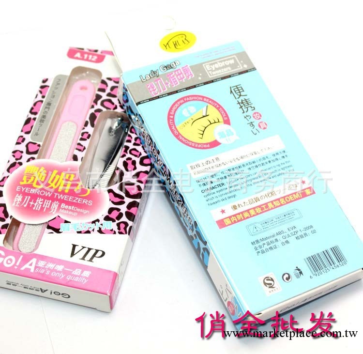 f215美容美甲套裝 指甲銼刀 指甲鉗 義烏美甲修甲工具批發工廠,批發,進口,代購