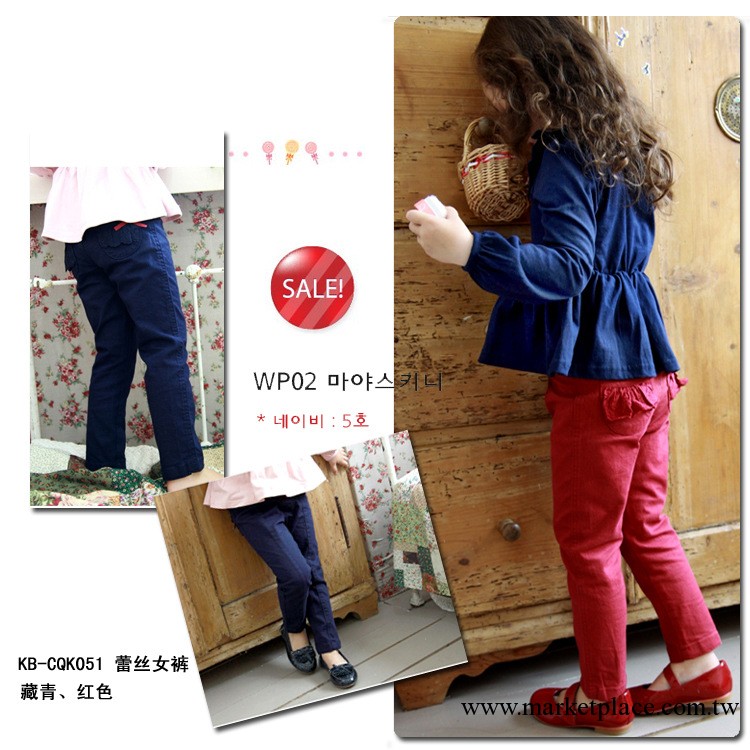 韓版童裝批發 2013秋季新品 兒童休閑長褲工廠直銷花邊女童褲z1.1工廠,批發,進口,代購