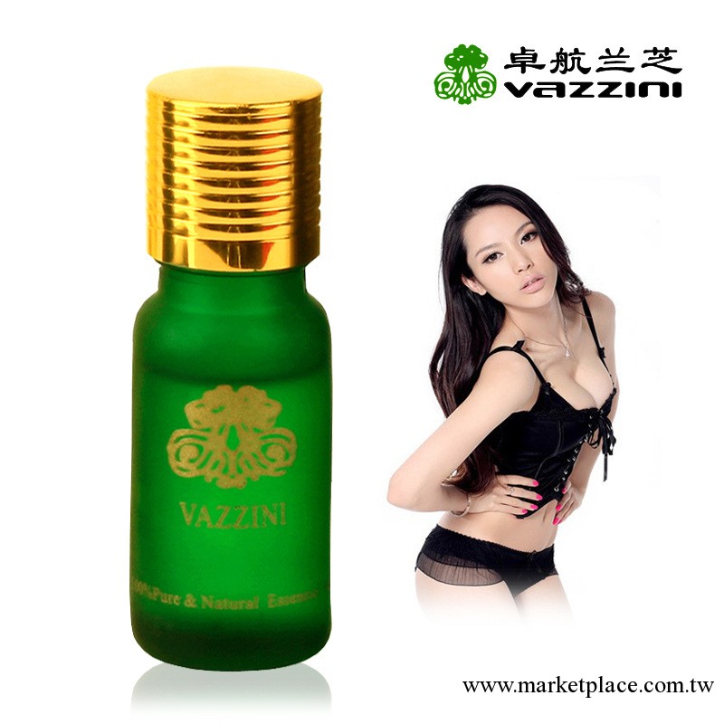 緊實瘦身精油100ML卓航蘭芝品牌精油批發供應      優惠產品工廠,批發,進口,代購