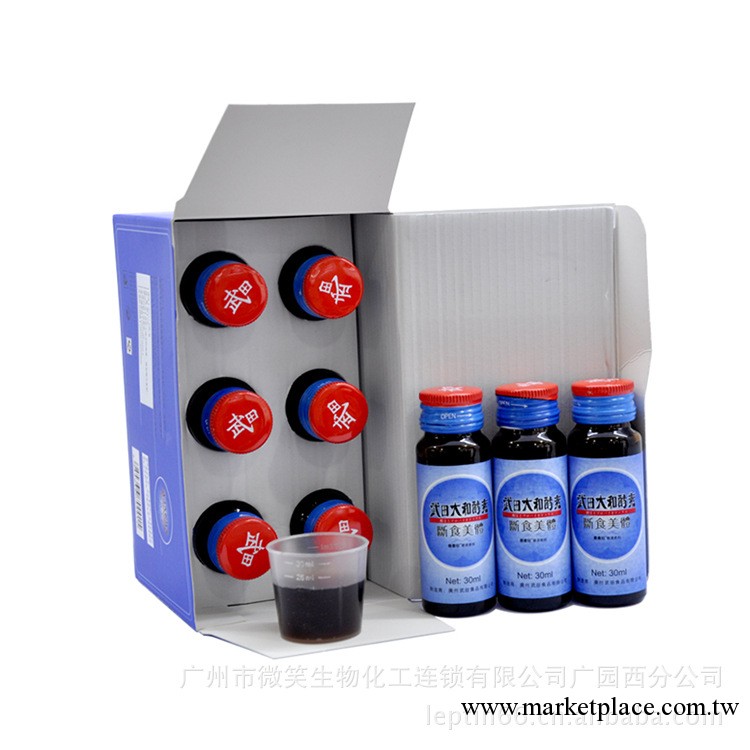 減肥酵素 天然酵素 酵素粉廠傢批發/OEM代加工工廠,批發,進口,代購