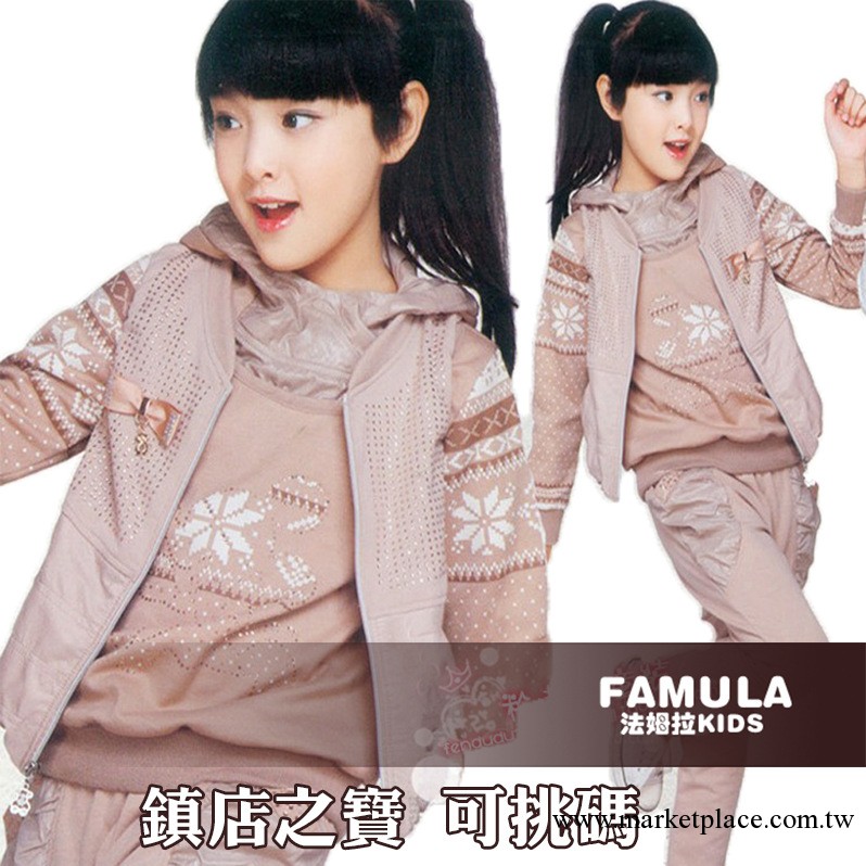 女中大童套裝2013秋款新款 兒童衛衣女童裝秋裝韓版三件套837工廠,批發,進口,代購