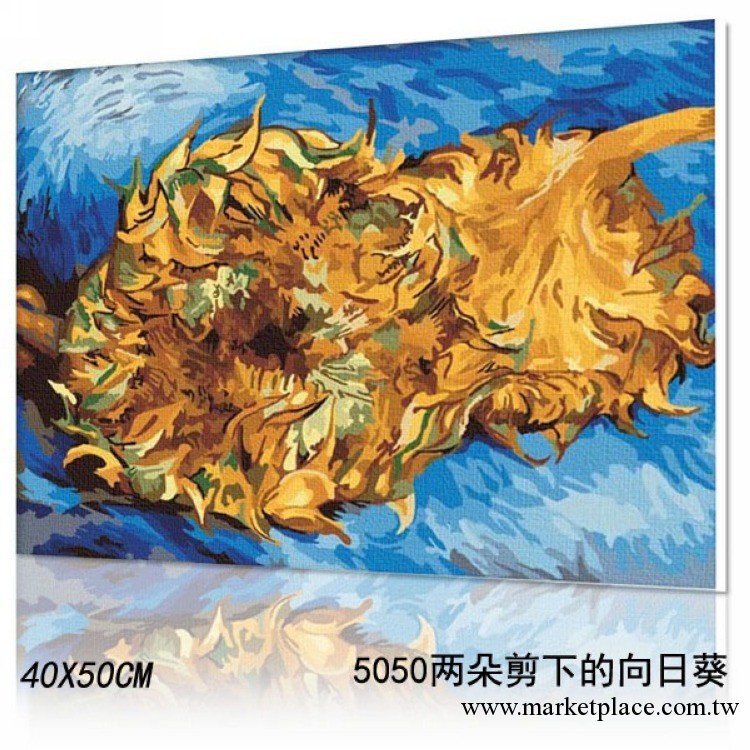 【廠傢直供】diy手繪數字油畫代理 加盟裝飾40x50剪下的向日葵工廠,批發,進口,代購