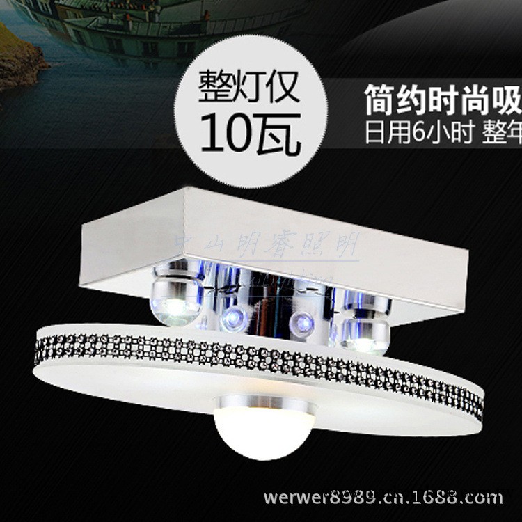 【廠傢直銷】現代時尚簡約LED水晶吸頂燈客廳燈臥室燈具燈飾工廠,批發,進口,代購