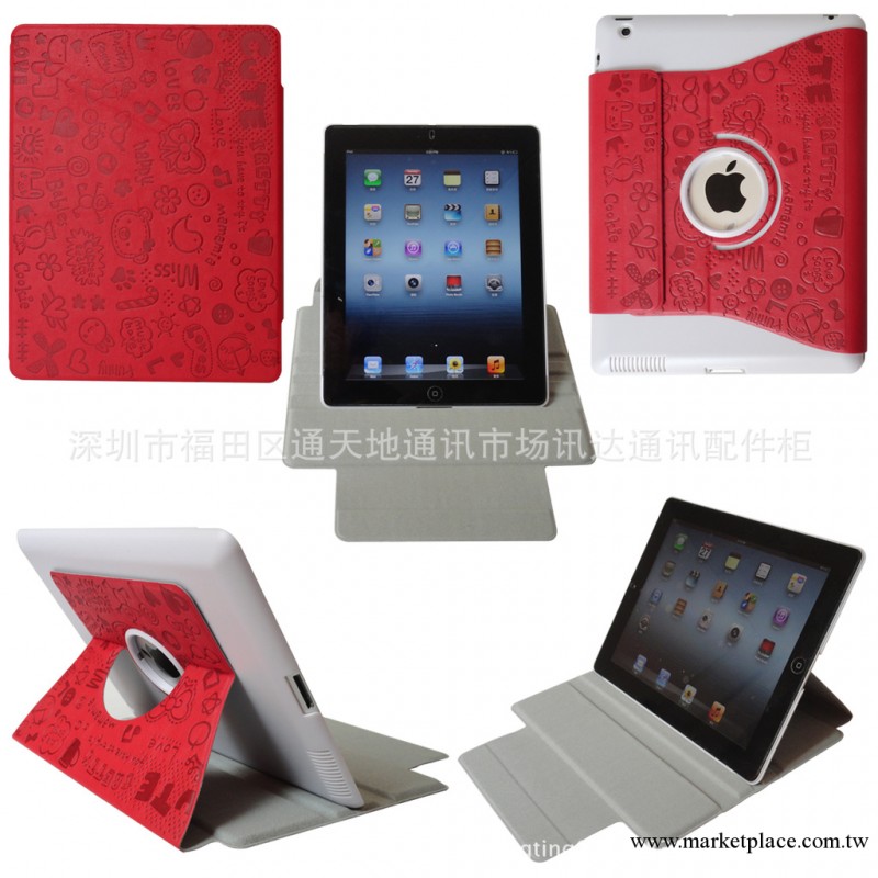 蘋果新iPad 小魔女旋轉休眠套 ipad2 ipad3小魔女360度旋轉工廠,批發,進口,代購