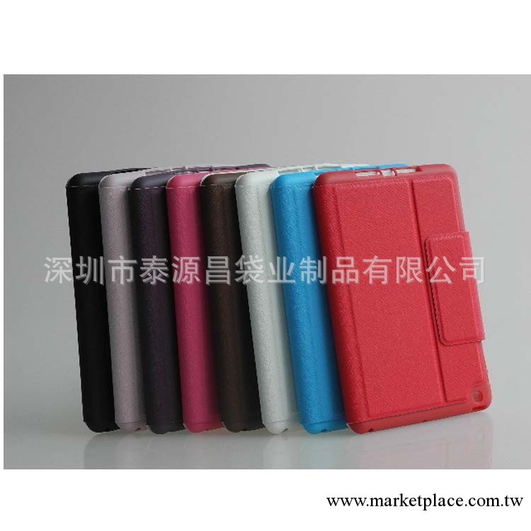 廠傢直銷ipad mini純色卡扣萬能平板電腦皮套 通用平板電腦皮套工廠,批發,進口,代購