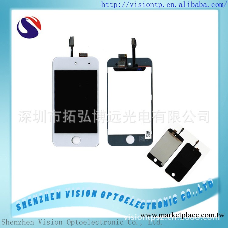ipod touch4 液晶總成工廠,批發,進口,代購