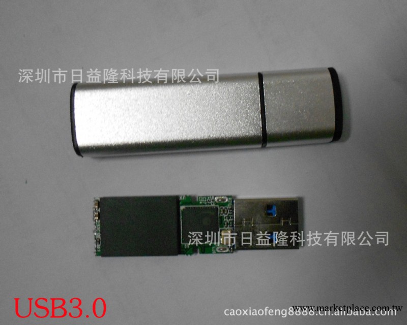 廠傢批發32GB USB3.0 高速大容量隨身碟 真實可靠 誠信經營工廠,批發,進口,代購