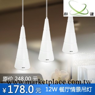 廠傢低價促銷爆款LED節能燈吊燈 9WLED餐吊燈 大功率LED燈具工廠,批發,進口,代購