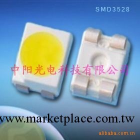 LED日光管 正白3528貼片燈珠 6-7LM 奇力晶元芯片 內附詳細價格表工廠,批發,進口,代購