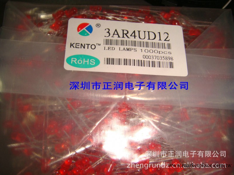 供應原裝正品 KENTO 3AR4UD12 紅燈 LED工廠,批發,進口,代購