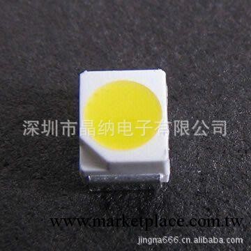 led廠傢晶納 特惠活動 低價出售  白光高亮3528、5050。數量有限工廠,批發,進口,代購