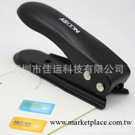 NOOSY2代 蘋果 iPhone 4 1 2 iPad sim 剪卡器 還原卡套工廠,批發,進口,代購