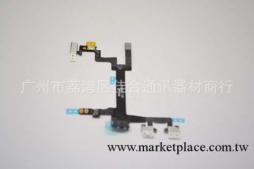 蘋果內配件 iphone 5G 開機排線 原裝拆機 spear parts 維修配件工廠,批發,進口,代購