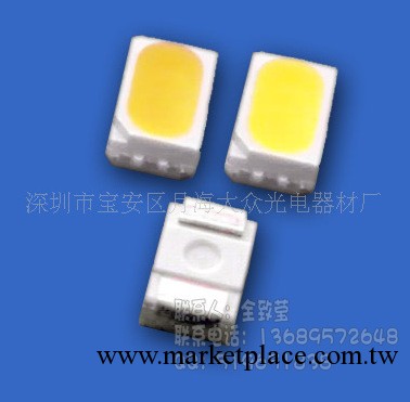 低價批發高光效3020SMD-LED貼片發光二極管 白光系列工廠,批發,進口,代購