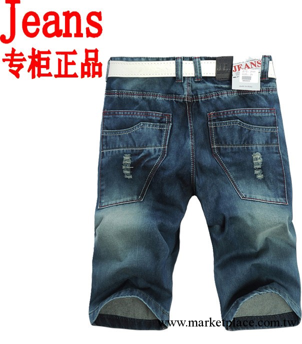 204廣州增城時尚品牌牛仔褲男裝牛仔褲廠批發男士牛仔中褲五分褲工廠,批發,進口,代購