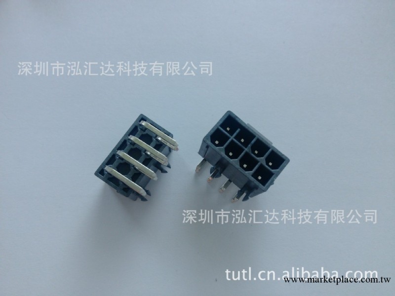 供應電源座ATX2*4電腦連接器工廠,批發,進口,代購