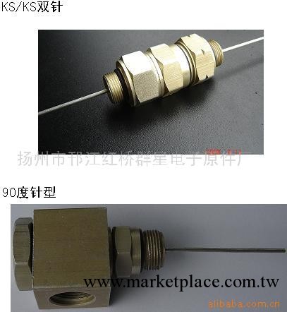 供應有線電視器材,連接器,接插件等(圖)工廠,批發,進口,代購