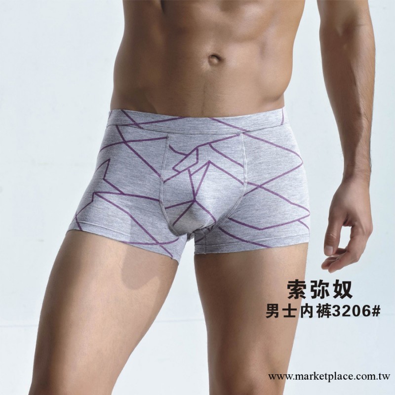 【大市場】SMN3206#中腰男士內褲批發/莫代爾印花平角褲工廠,批發,進口,代購