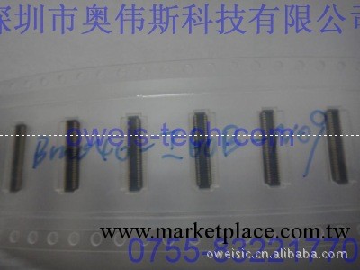 代理韓國UJU原裝 BM040-I60B-N09 連接器 質量保證 歡迎垂詢工廠,批發,進口,代購
