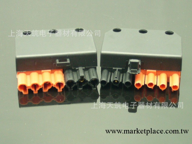 上海天築批發供應 7 七芯連接器 公母插件批發・進口・工廠・代買・代購