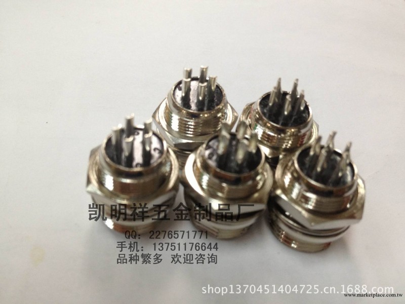 【廠傢直銷】殼體型號19M航空插 二芯~十二芯航空插頭插座連接器工廠,批發,進口,代購
