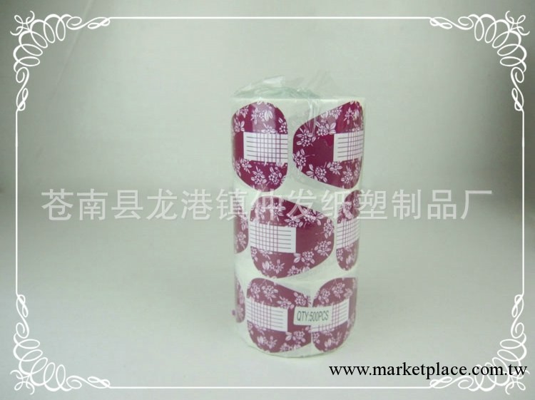 供應紙托 美甲紙托 美甲印花 美甲廠必備工廠,批發,進口,代購