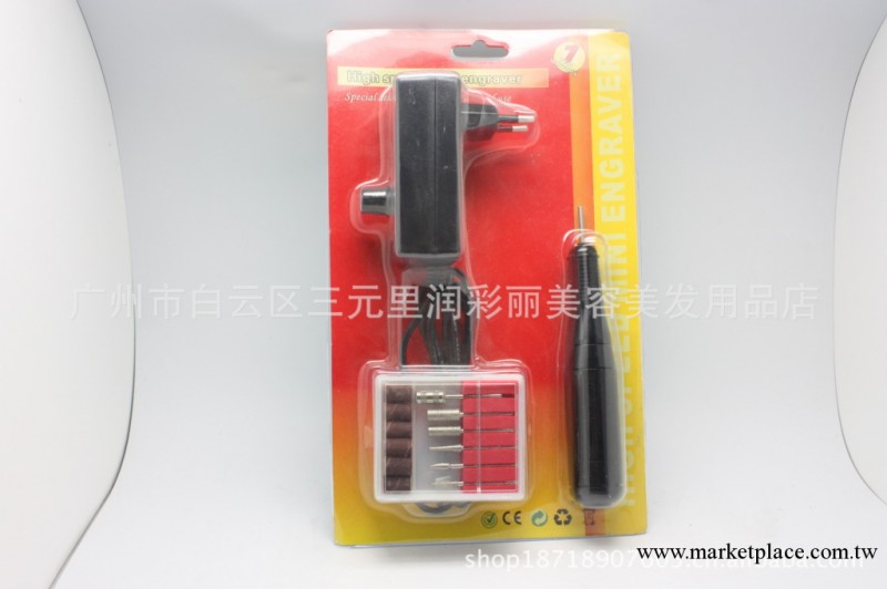 指甲打磨機 美甲 打磨機 打磨機美甲 電動美甲打磨機 微型打磨機工廠,批發,進口,代購