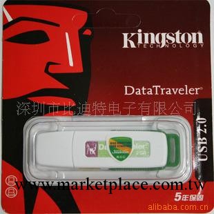 供應金士頓kingston 隨身碟 4G工廠,批發,進口,代購