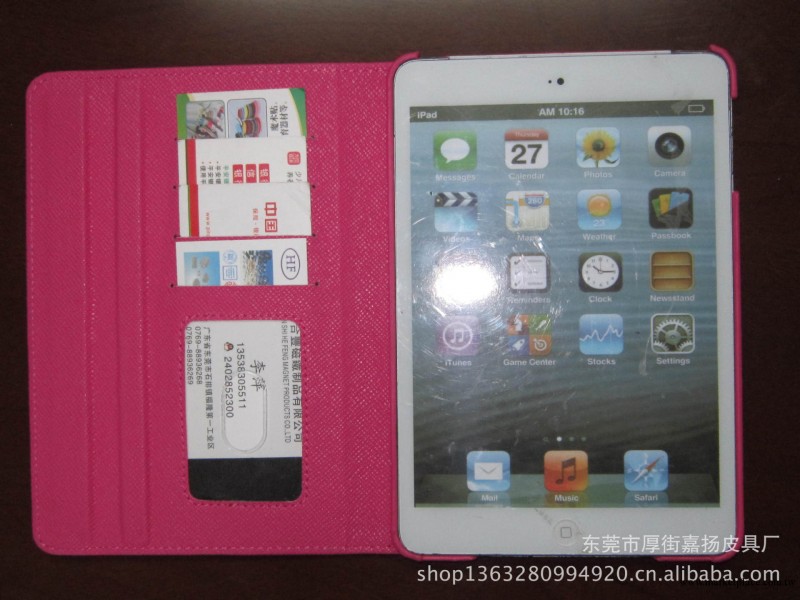 ipad  MINI 新款斜佈紋工廠,批發,進口,代購