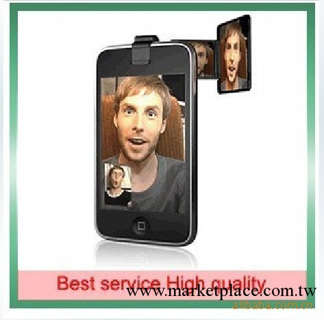 讓iPhone 3GS/3G 實現FACE TIME 蘋果鏡 ISEEU iPhone 新產品工廠,批發,進口,代購