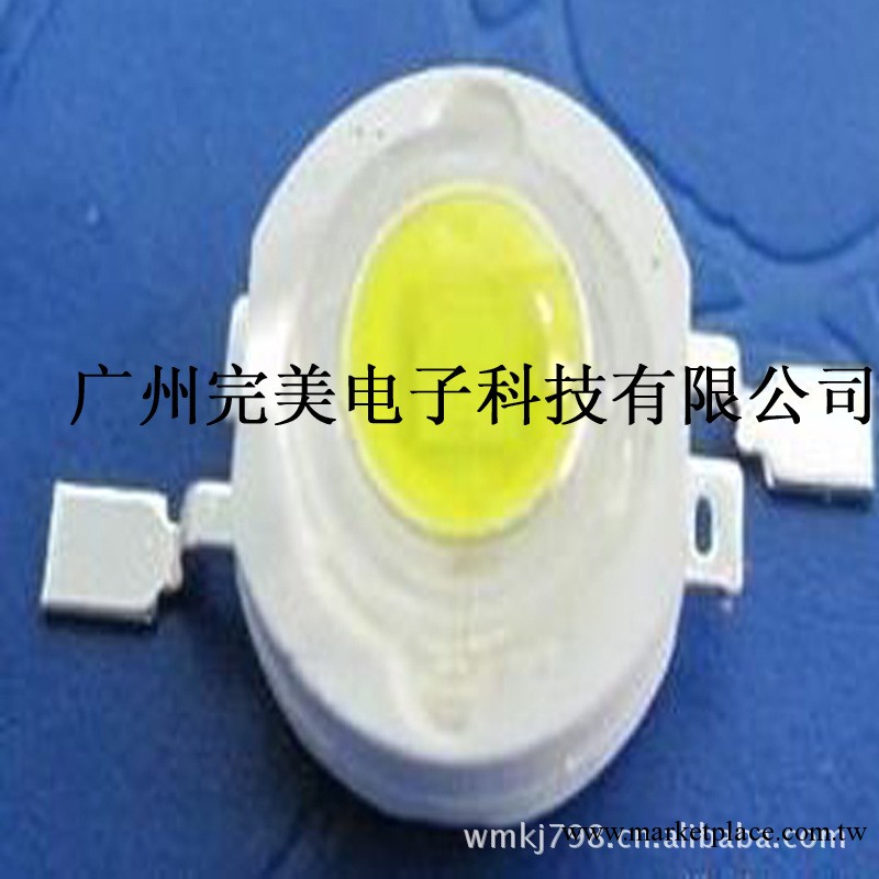 5W大功率燈珠 LED 燈珠 晶元450lm白光燈珠 廣州燈珠廠傢工廠,批發,進口,代購