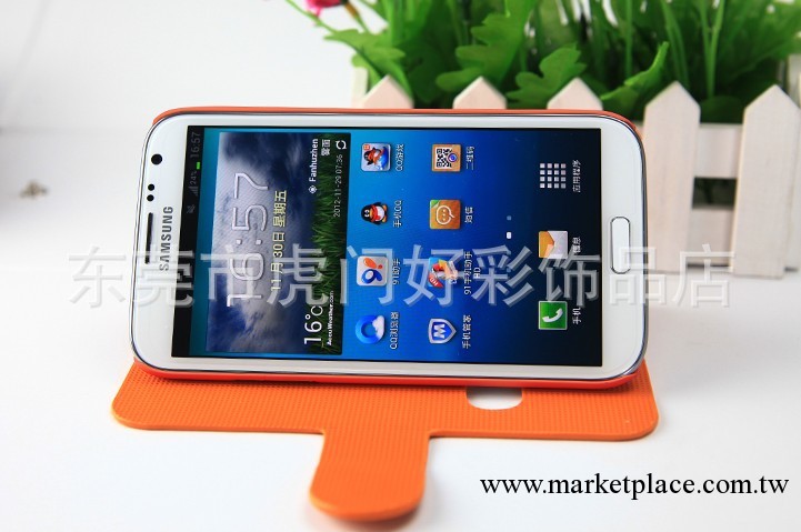 三星愛力仕免翻蓋皮套.iphone免翻蓋皮套 三星免翻蓋皮套工廠,批發,進口,代購