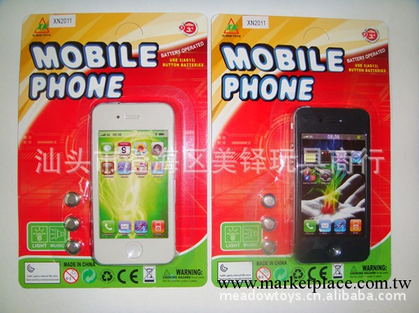 批發供應仿真蘋果/IPHONE燈光音樂手機，配電池工廠,批發,進口,代購