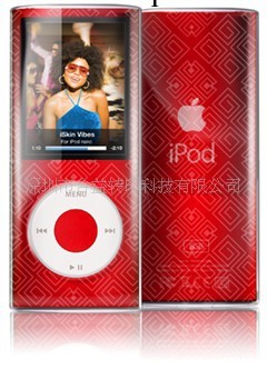 Iphone 4/4S PC材質 量身制作，超級特和機身  全方位的保護.工廠,批發,進口,代購