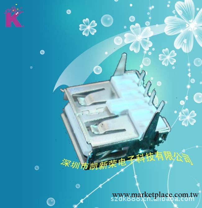 專業工廠供應高品質USB直角母座，USB2.0 AF90度母座連接器工廠,批發,進口,代購