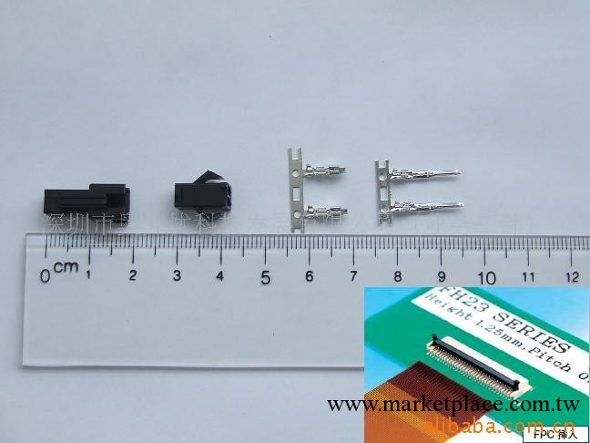 HRS廣瀨連接器FH23-71S-0.3SHW(05)工廠,批發,進口,代購