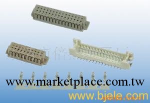 供應1.25mm DF13壓接式條形連接器工廠,批發,進口,代購