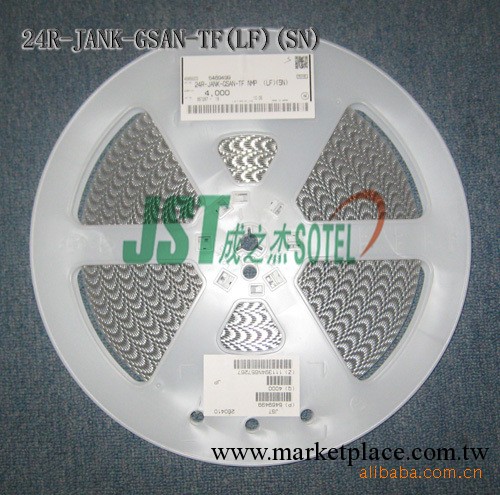 JST手機連接器 24R-JANK-GSAN-TF (拋售價）現貨40K工廠,批發,進口,代購