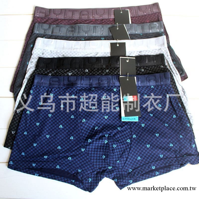 批發新款高檔粘纖精品男士平角內褲,5659#時尚印花寬松緊平角內褲工廠,批發,進口,代購