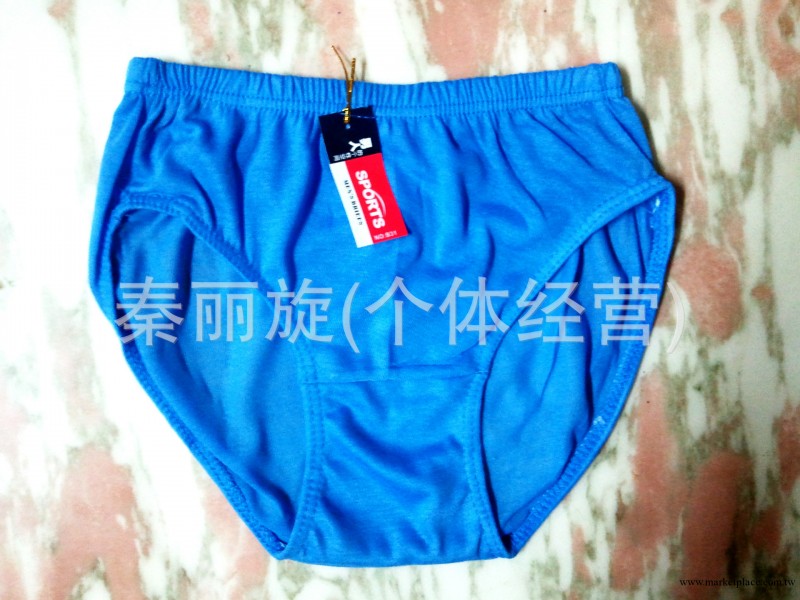 純色三角褲  廠傢直銷工廠,批發,進口,代購