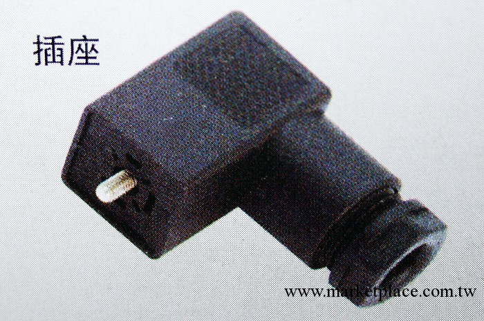 【嵐軒電器】供應電磁閥連接器(DIN43650標準)  廠價直銷工廠,批發,進口,代購