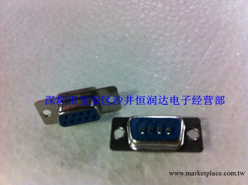 DB9PIN連接器工廠,批發,進口,代購